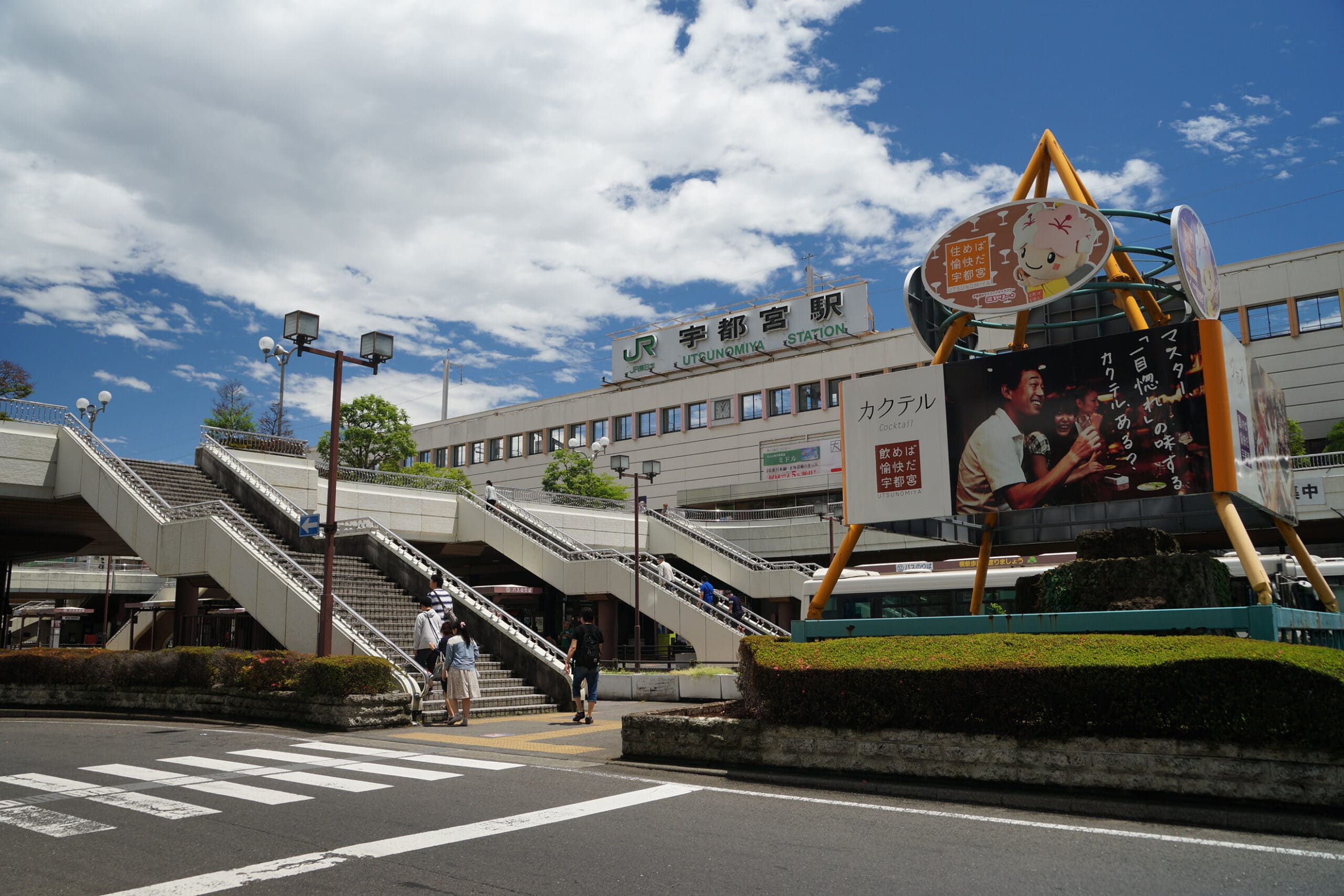 22年版 栃木県宇都宮市の顔合わせランチにおすすめなお店まとめ カジュアル ホテルまで 失敗しない顔合わせ