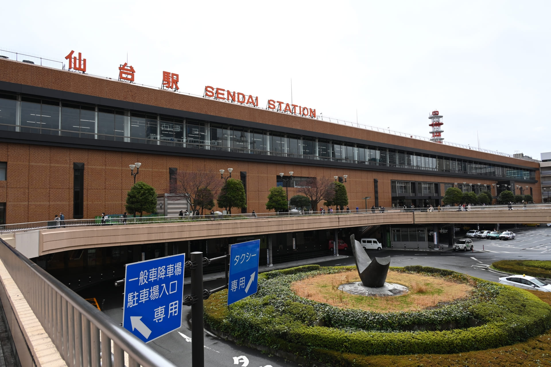 【2022年版】宮城県仙台市の顔合わせにおすすめなお店まとめ！カジュアル～ホテルまで！